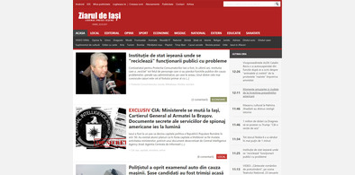 Main style screenshot