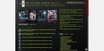 Main style screenshot