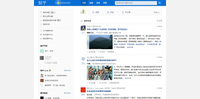 Main style screenshot