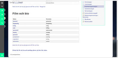 Main style screenshot