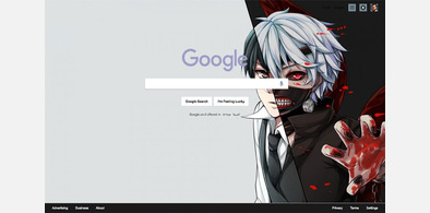 Main style screenshot