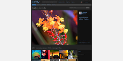 Main style screenshot