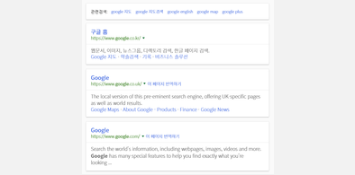Main style screenshot