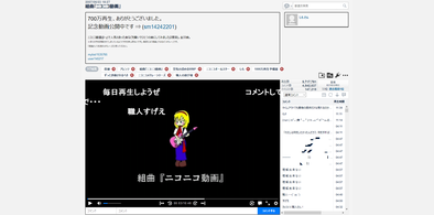 Main style screenshot