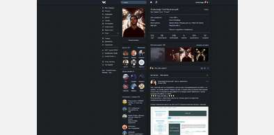 Main style screenshot