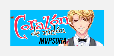 Main style screenshot