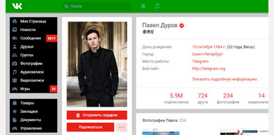 Main style screenshot