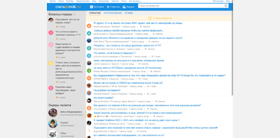 Main style screenshot