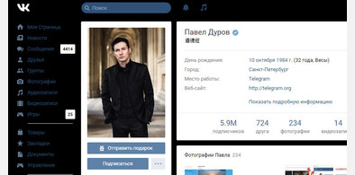 Main style screenshot