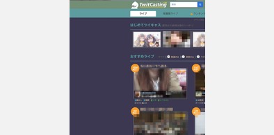 Main style screenshot