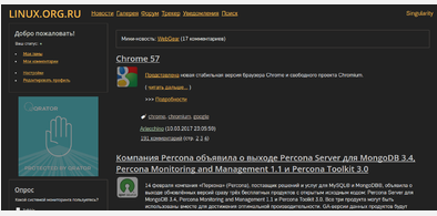 Main style screenshot