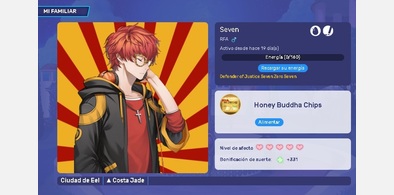 Main style screenshot