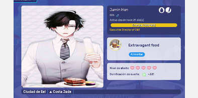 Main style screenshot