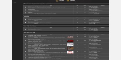 Main style screenshot