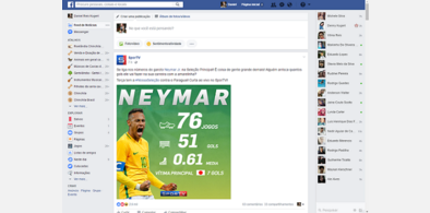 Main style screenshot