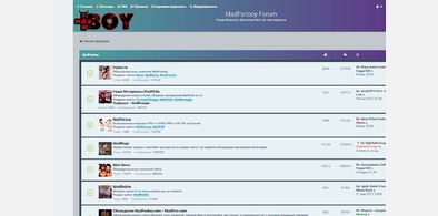 Main style screenshot