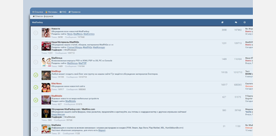 Main style screenshot