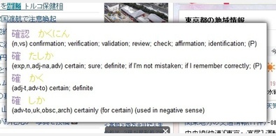 Main style screenshot