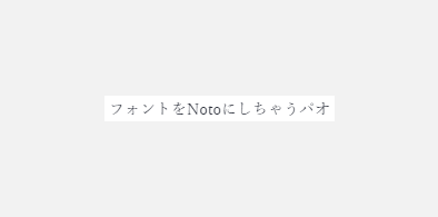 Main style screenshot