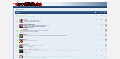 Main style screenshot