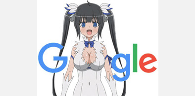 Main style screenshot