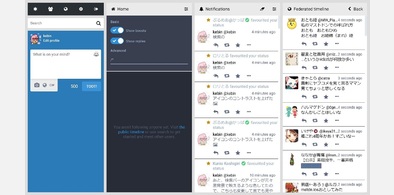 Main style screenshot