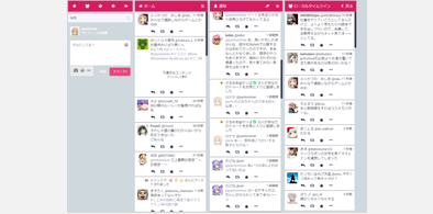 Main style screenshot
