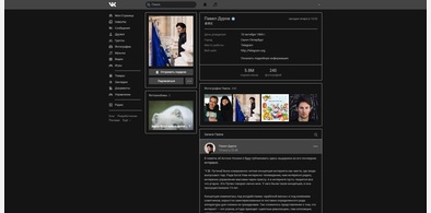Main style screenshot