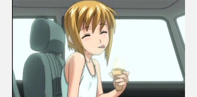 Main style screenshot
