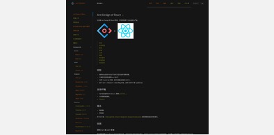 Main style screenshot