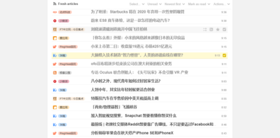Main style screenshot