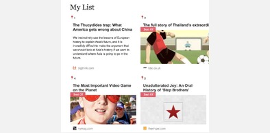 Main style screenshot