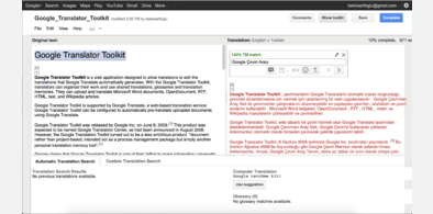 Main style screenshot