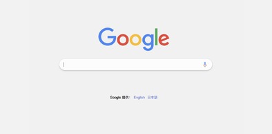 Main style screenshot