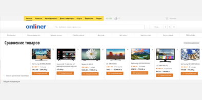 Main style screenshot