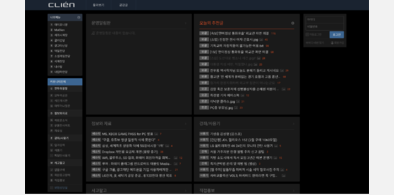 Main style screenshot