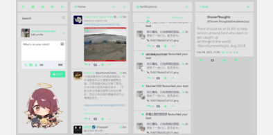 Main style screenshot