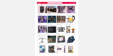 Main style screenshot