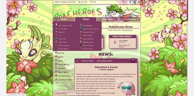 Main style screenshot