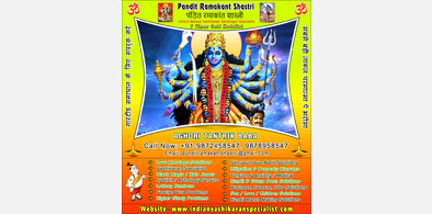 Main style screenshot
