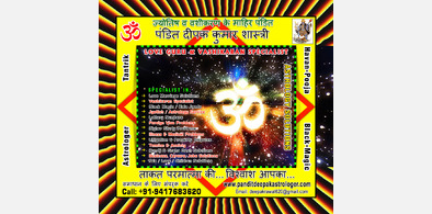 Main style screenshot