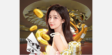 Main style screenshot