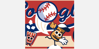 Main style screenshot