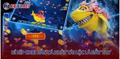 Main style screenshot