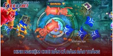 Main style screenshot