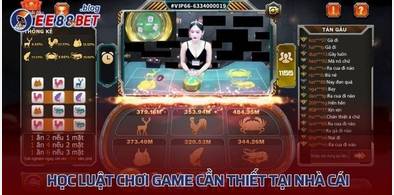 Main style screenshot