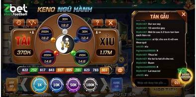 Main style screenshot