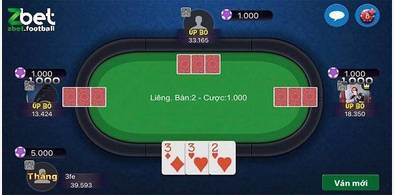 Main style screenshot