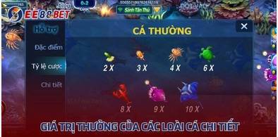 Main style screenshot