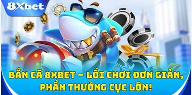 Main style screenshot